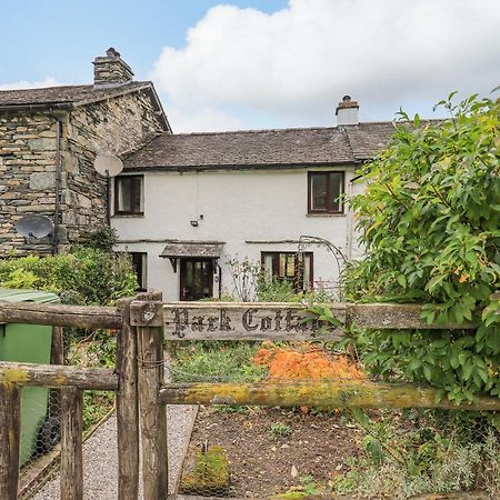 Park Cottage Ambleside Exterior photo