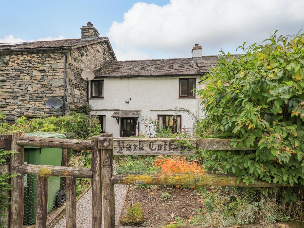 Park Cottage Ambleside Exterior photo